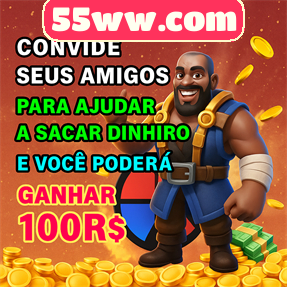 55ww.com ConvidarCentro
