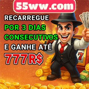 55ww.com Mina Misteriosa